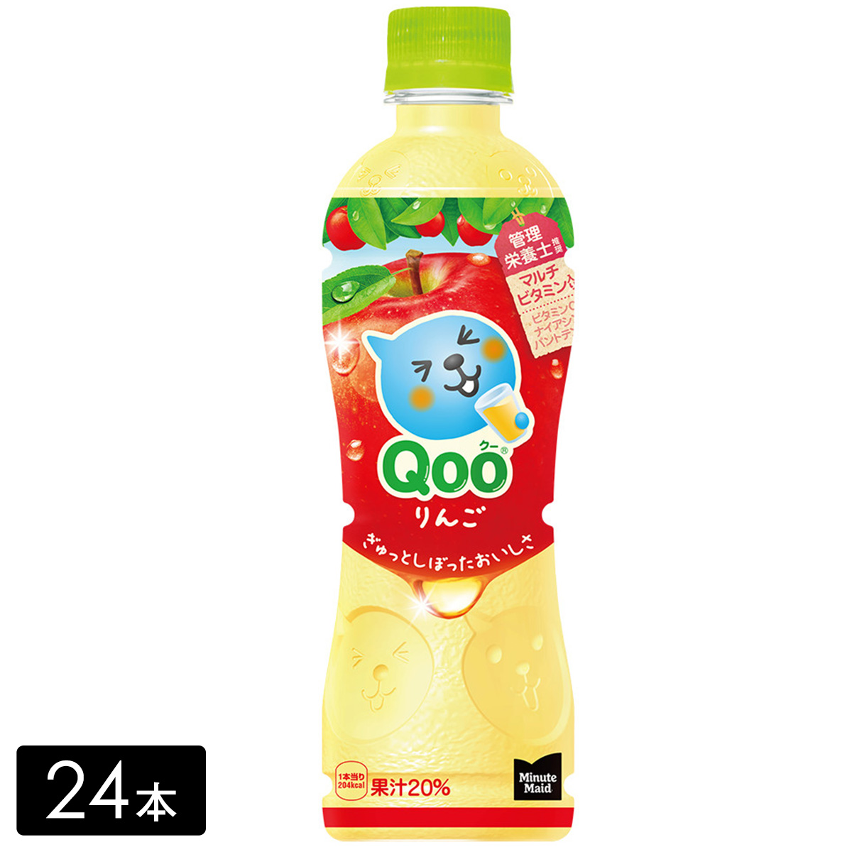 ミニッツメイド クー りんご 425ml×24本(1箱) ペットボトル ケース売り