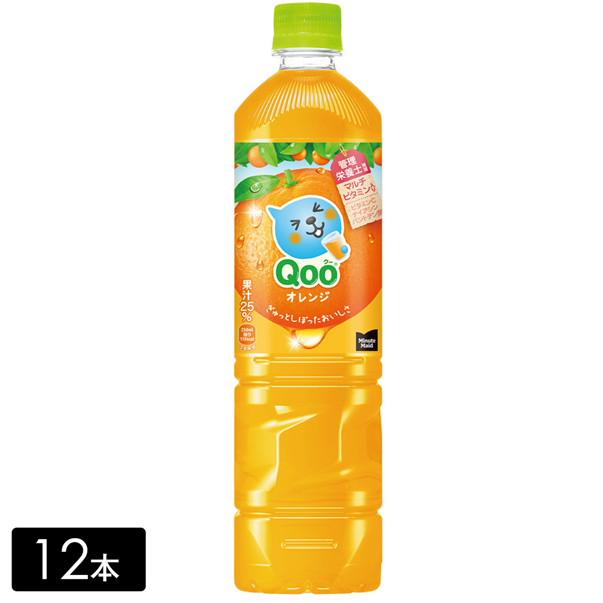 ミニッツメイド クー オレンジ 950ml×12本(1箱) ペットボトル ケース売り