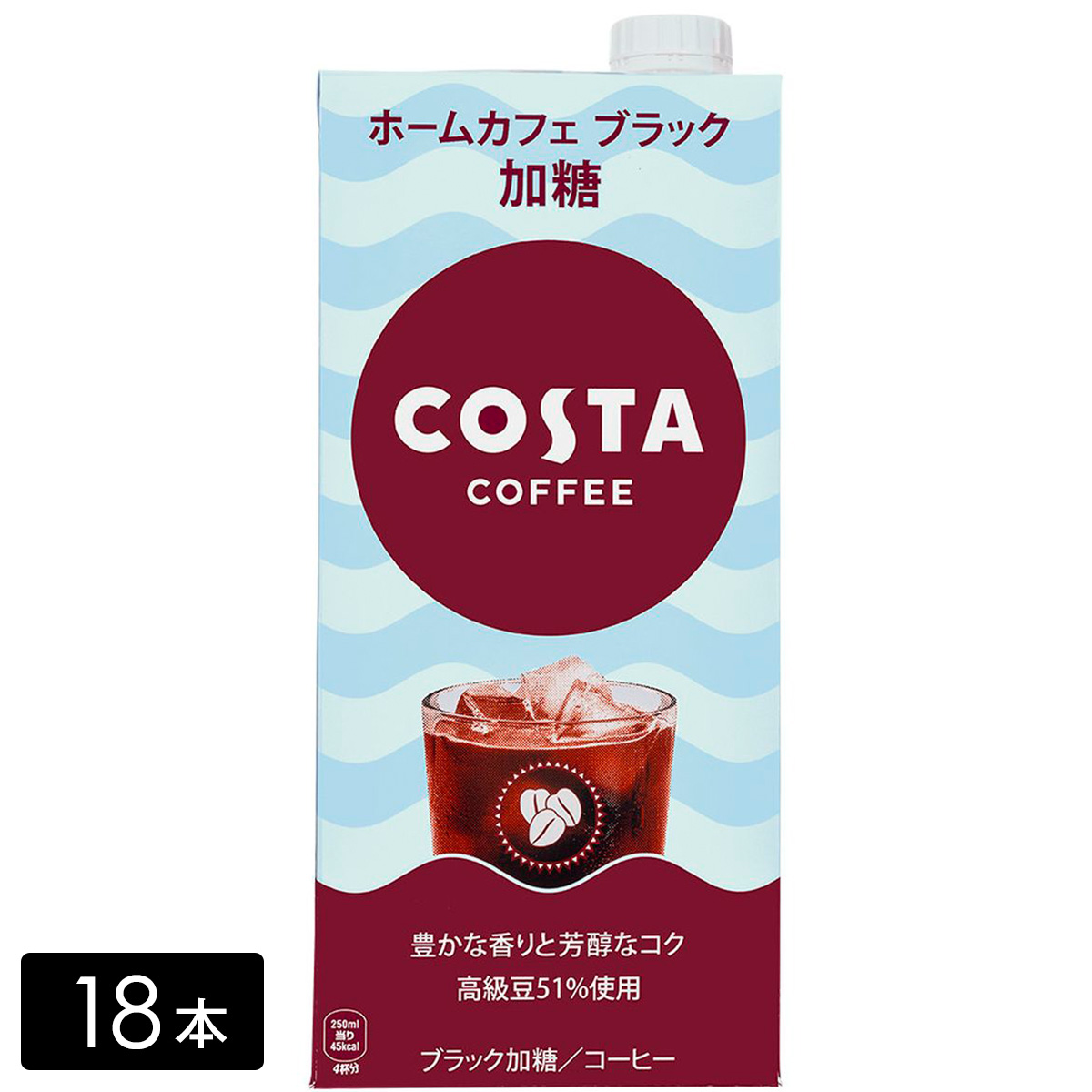 [送料無料]コスタコーヒー ホームカフェ ブラック 加糖 1000ml×18本(6本×3箱) COSTA ペットボトル ケース売り まとめ買い