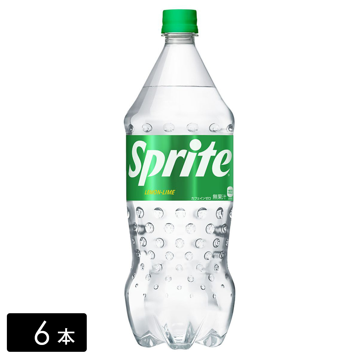 スプライト 1.5L×6本(1箱) 炭酸飲料 Sprite ペットボトル ケース売り