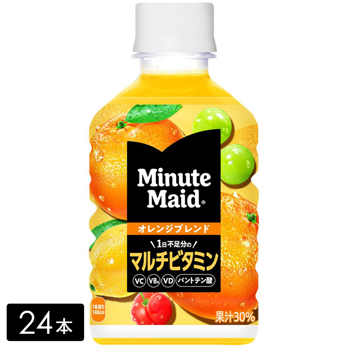 ミニッツメイド オレンジブレンド マルチビタミン 280ml×24本(1箱) ペットボトル ケース売り