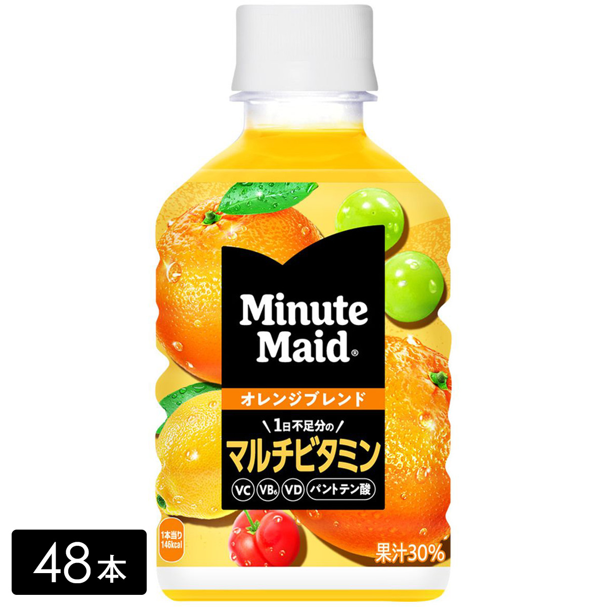 ミニッツメイド オレンジブレンド マルチビタミン 280ml×48本(24本×2箱)
