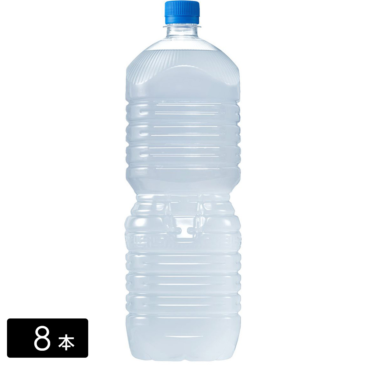 アクエリアス 2L ラベルレス×8本(1箱) 熱中症対策 水分補給 AQUARIUS ペットボトル ケース売り