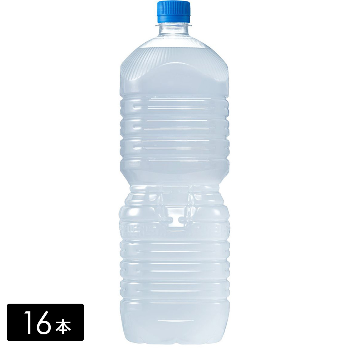 [送料無料]アクエリアス 2L ラベルレス×16本(8本×2箱) 熱中症対策 水分補給 AQUARIUS ペットボトル ケース売り まとめ買い