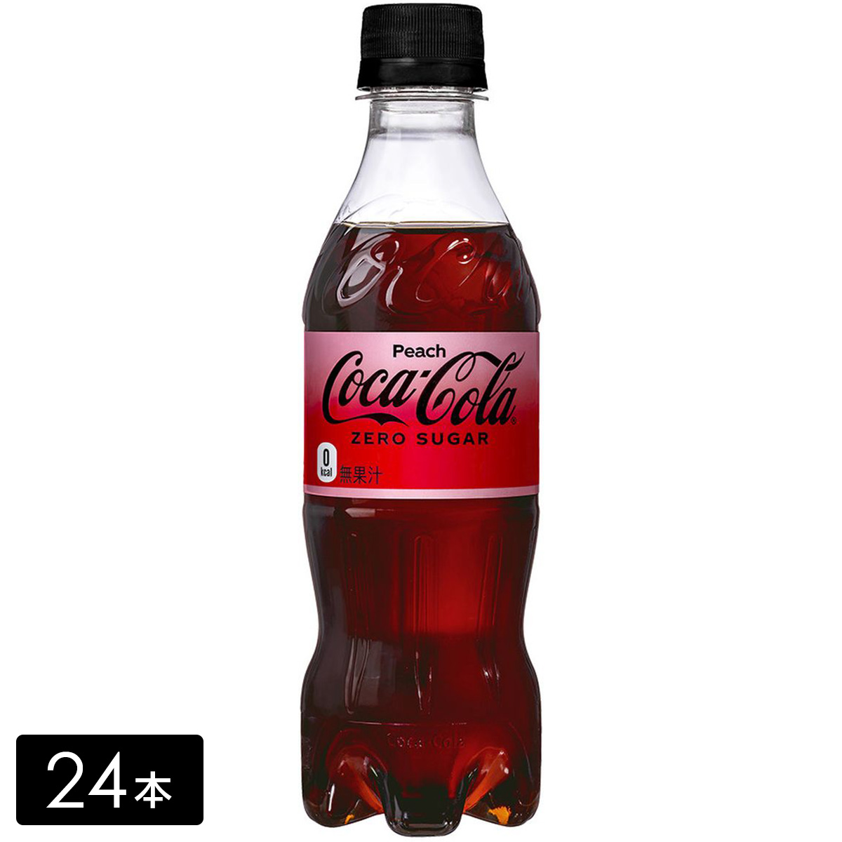 コカ・コーラ ゼロ ピーチ 350ml×24本(1箱) 炭酸飲料 ペットボトル ケース売り