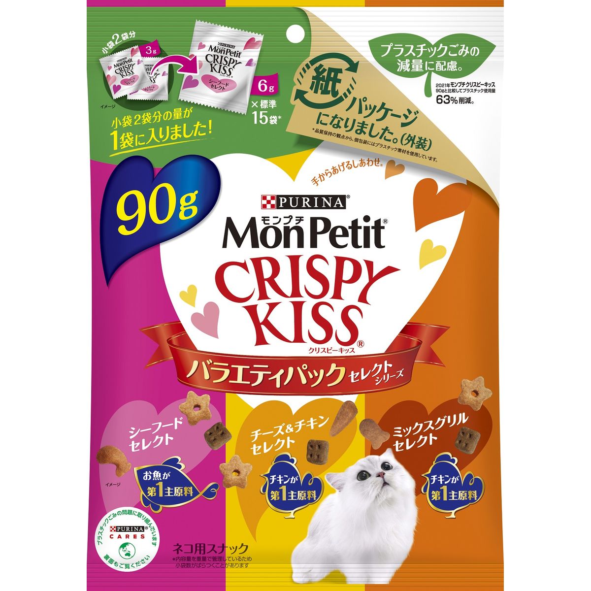 市場 ネスレ日本 穀物不使用 クリスピーキッス モンプチ グレインフリー 厳選白身魚