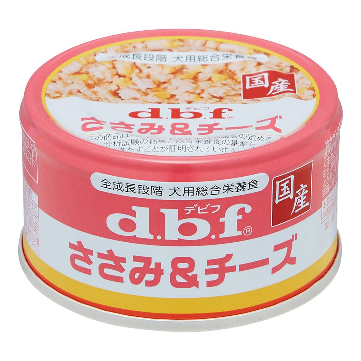 【送料無料】デビフペット ささみ＆チーズ 85g×24個