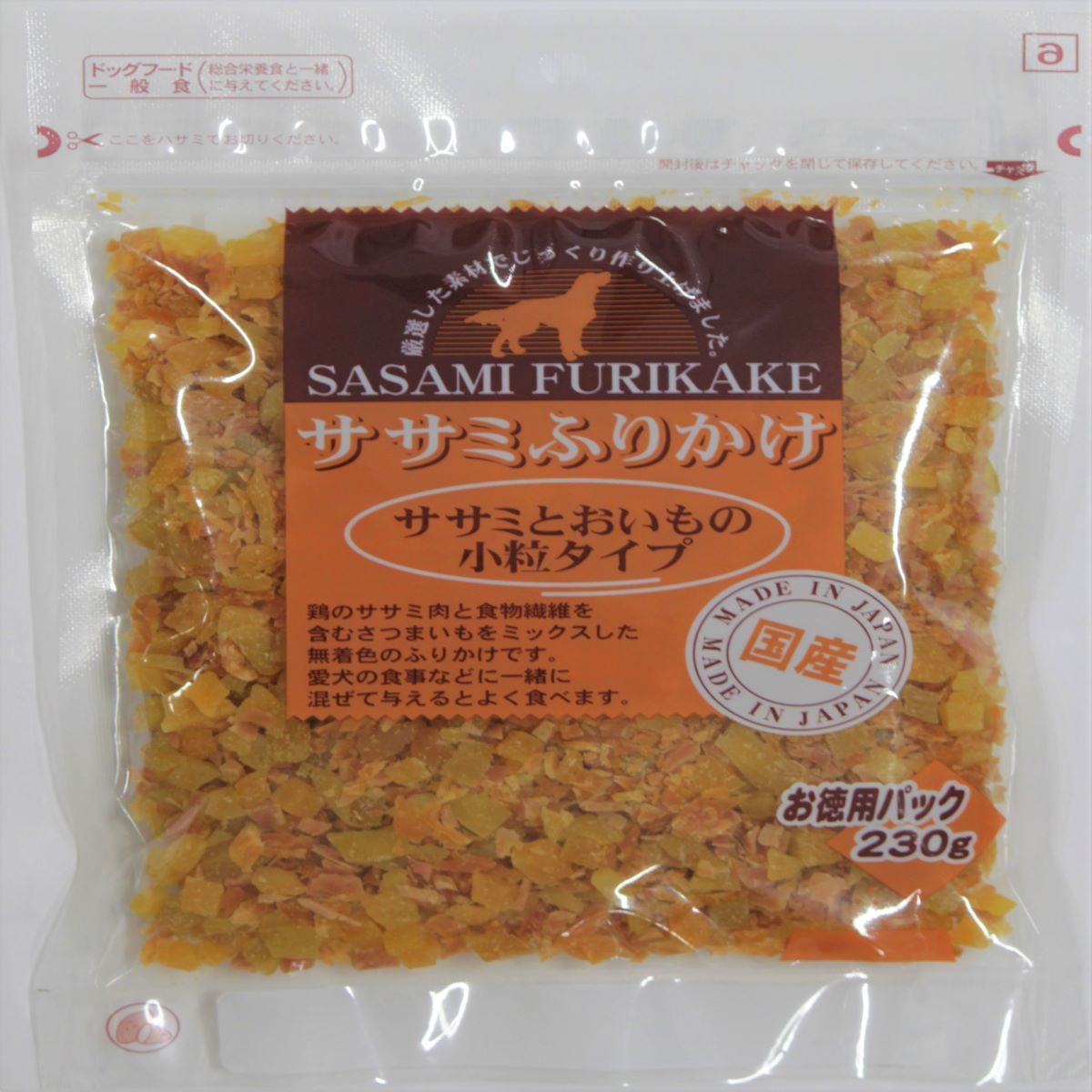 日本メーカー新品 ペット用品 野菜ミックス 〔×10セット〕 45g まとめ おててからあたえる バーチャルペット