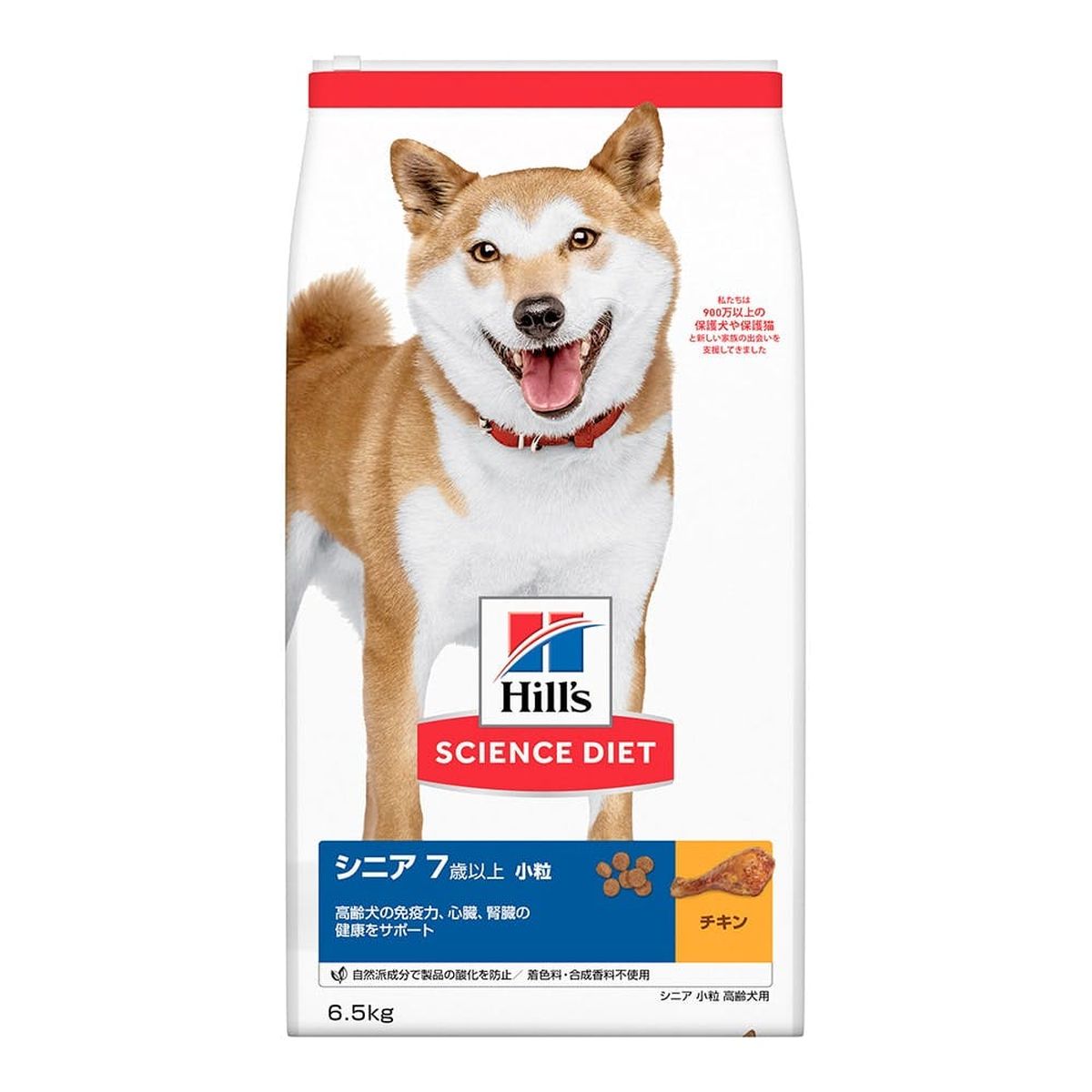 日本ヒルズ・コルゲート シニア小粒高齢犬用６．５ｋｇ×１
