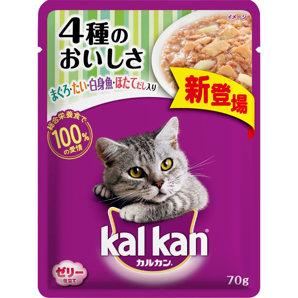 ネスレ モンプチ缶 テリーヌ仕立て 3缶パック 85ｇ×3P ツナ入り なめらか白身魚