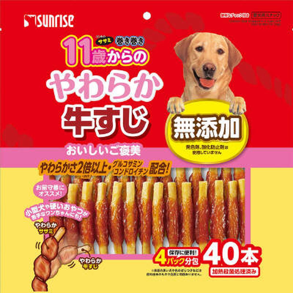 ひかりＴＶショッピング | ゴン太のササミ巻き巻き 11歳からのやわらか牛すじ40本×15｜マルカン