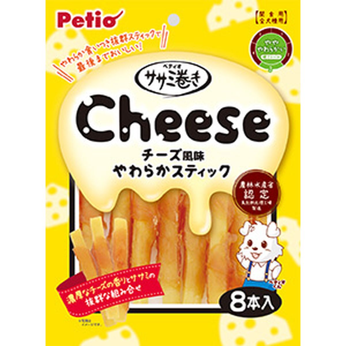 ササミ巻き チーズ風味やわらかスティック8本×30