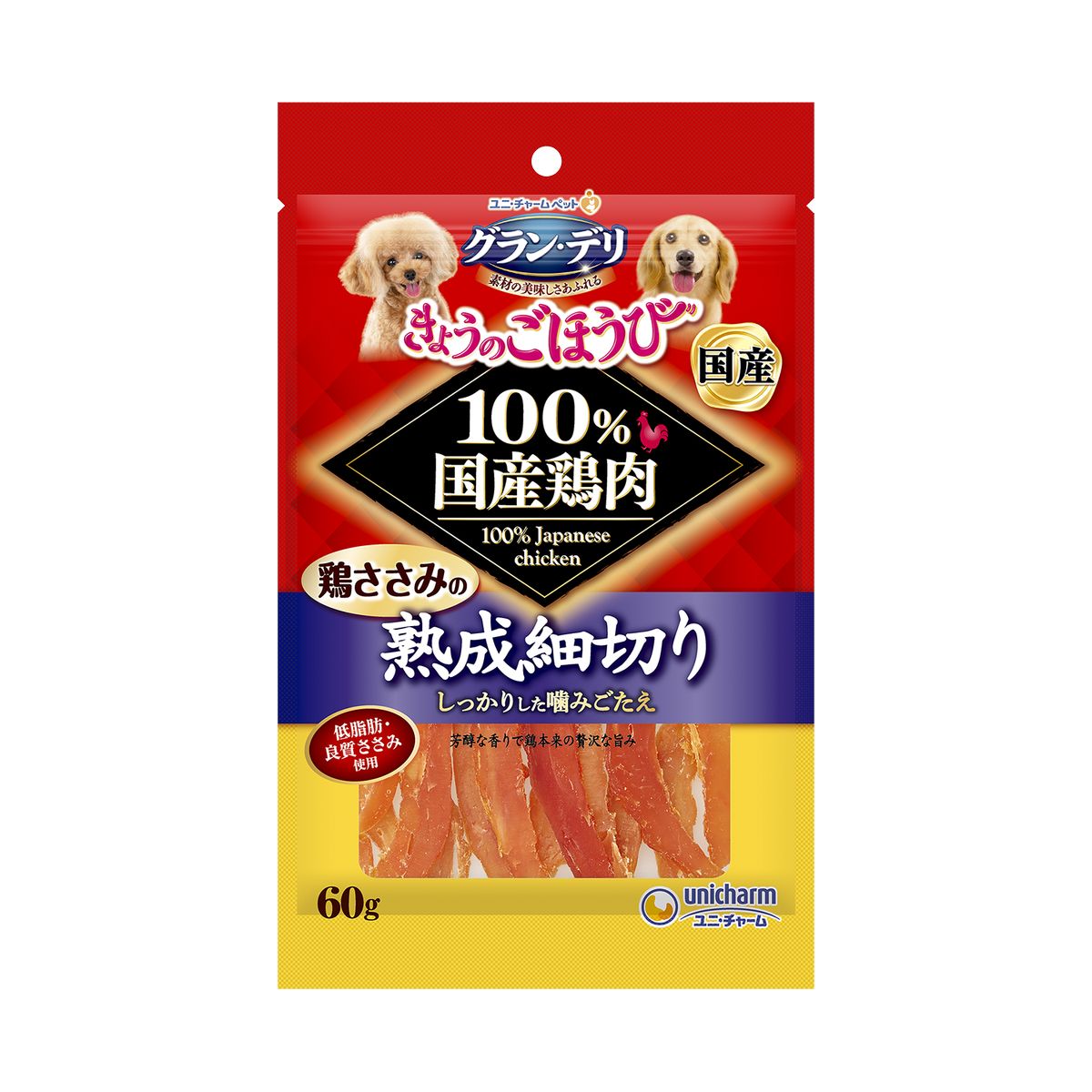 市場 ユニチャーム ユニ デリ きょうのごほうび チャーム グラン
