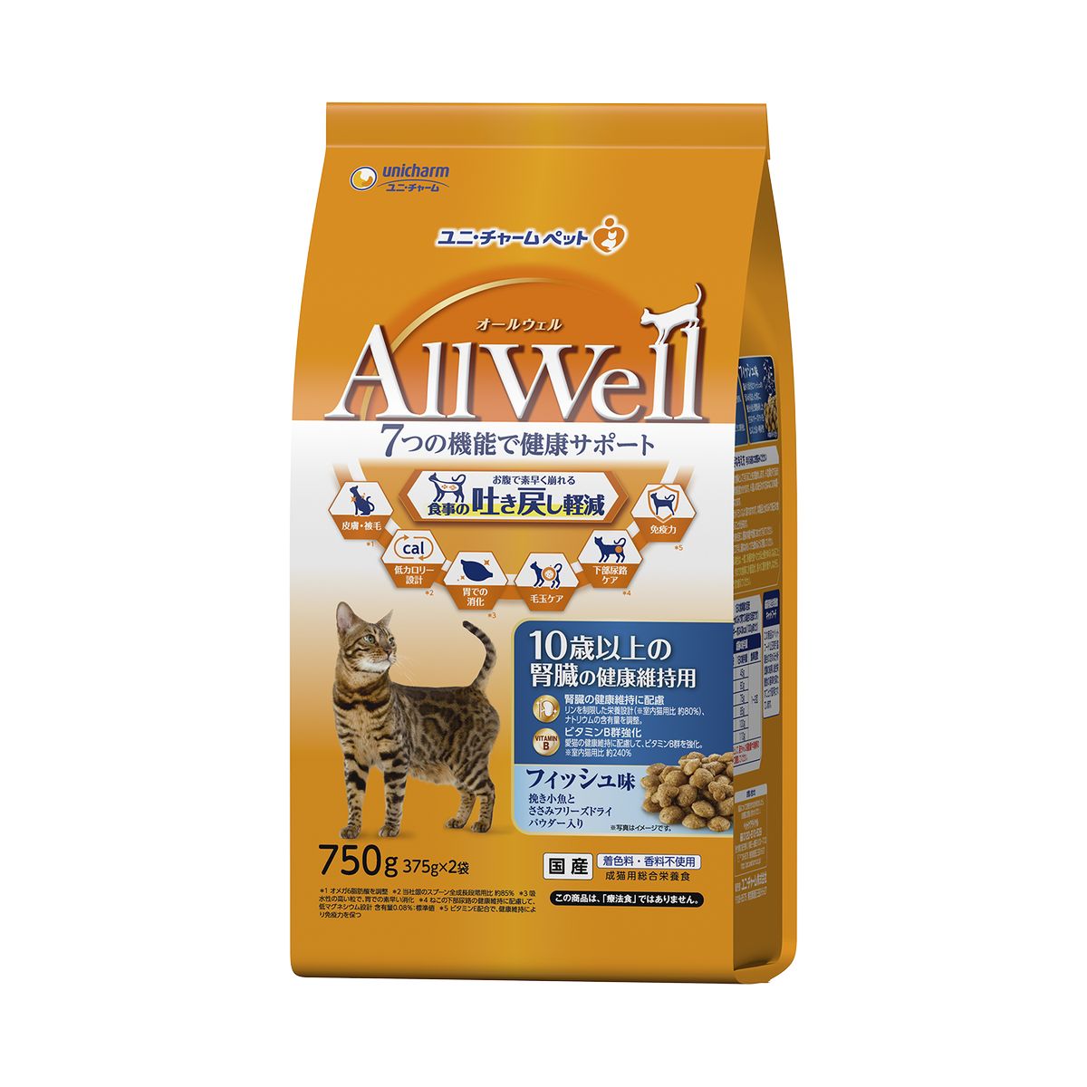AllWell10歳以上の腎臓の健康維持用フィッシュ味挽き小魚とささみフリーズドライパウダー入り750g×9