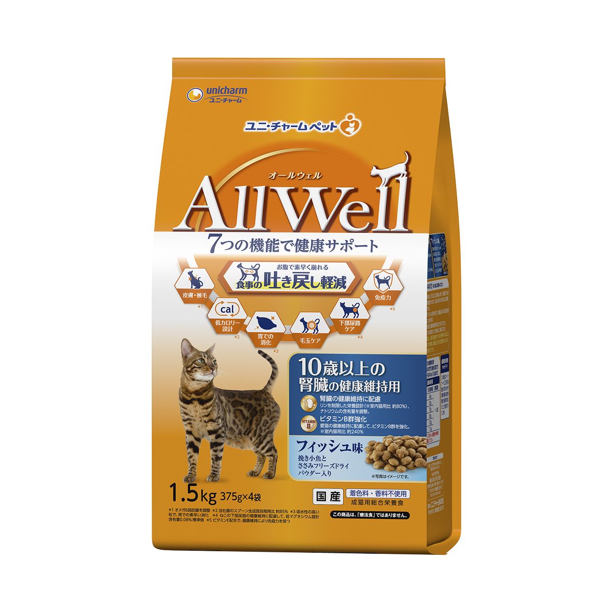 AllWell10歳以上の腎臓の健康維持用フィッシュ味挽き小魚とささみフリーズドライパウダー入り1.5kg×5
