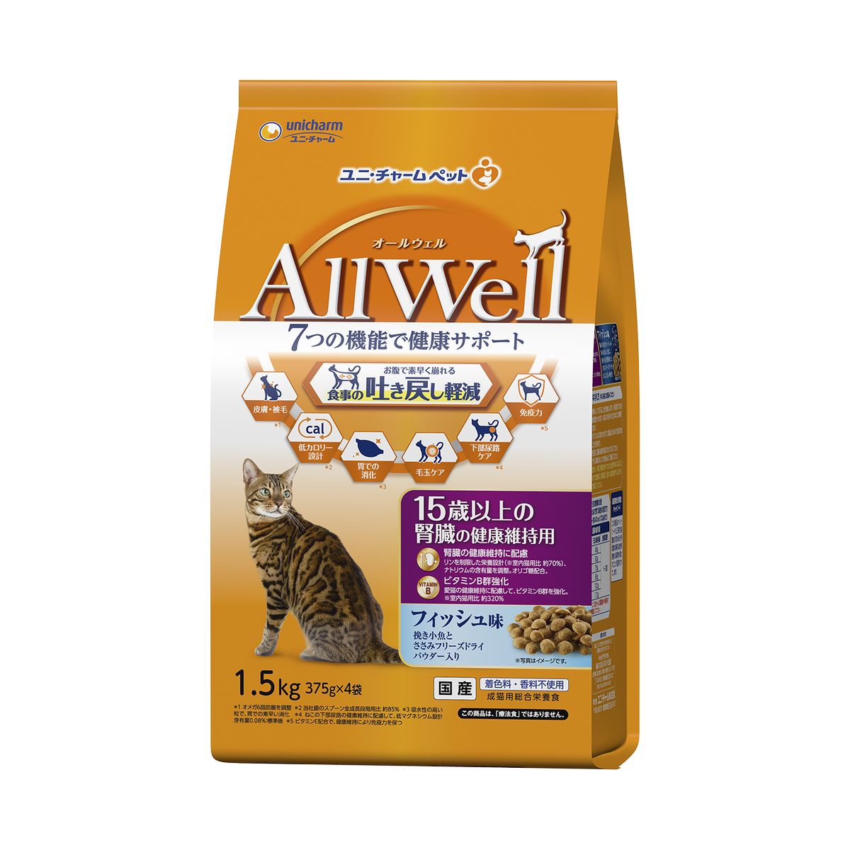 AllWell15歳以上の腎臓の健康維持用フィッシュ味挽き小魚とささみフリーズドライパウダー入り1.5kg×5