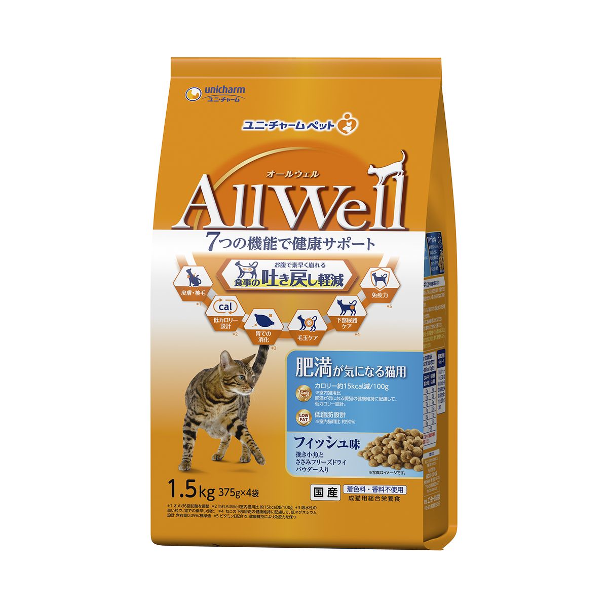 AllWell肥満が気になる猫用フィッシュ味挽き小魚とささみフリーズドライパウダー入り1.5kg×5