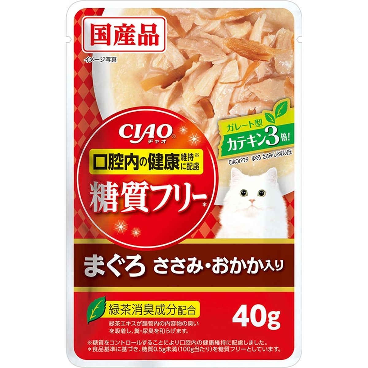 市場 いなばペットフード グレインフリーバラエティ CIAO パウチ