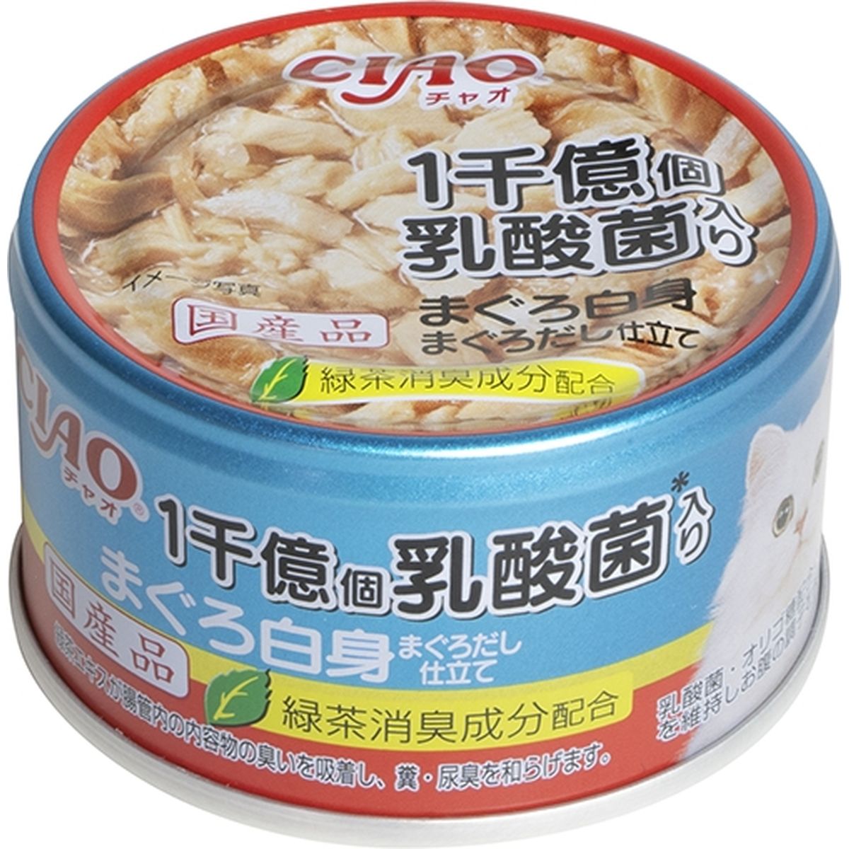 だし 送料無料 - ペットの人気商品・通販・価格比較 - 価格.com