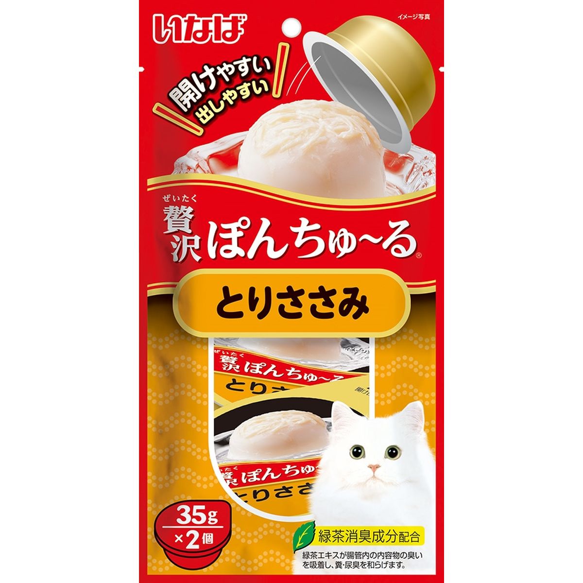 ひかりＴＶショッピング | 贅沢ぽんちゅーるとりささみ35g×2×48｜いなばペットフード