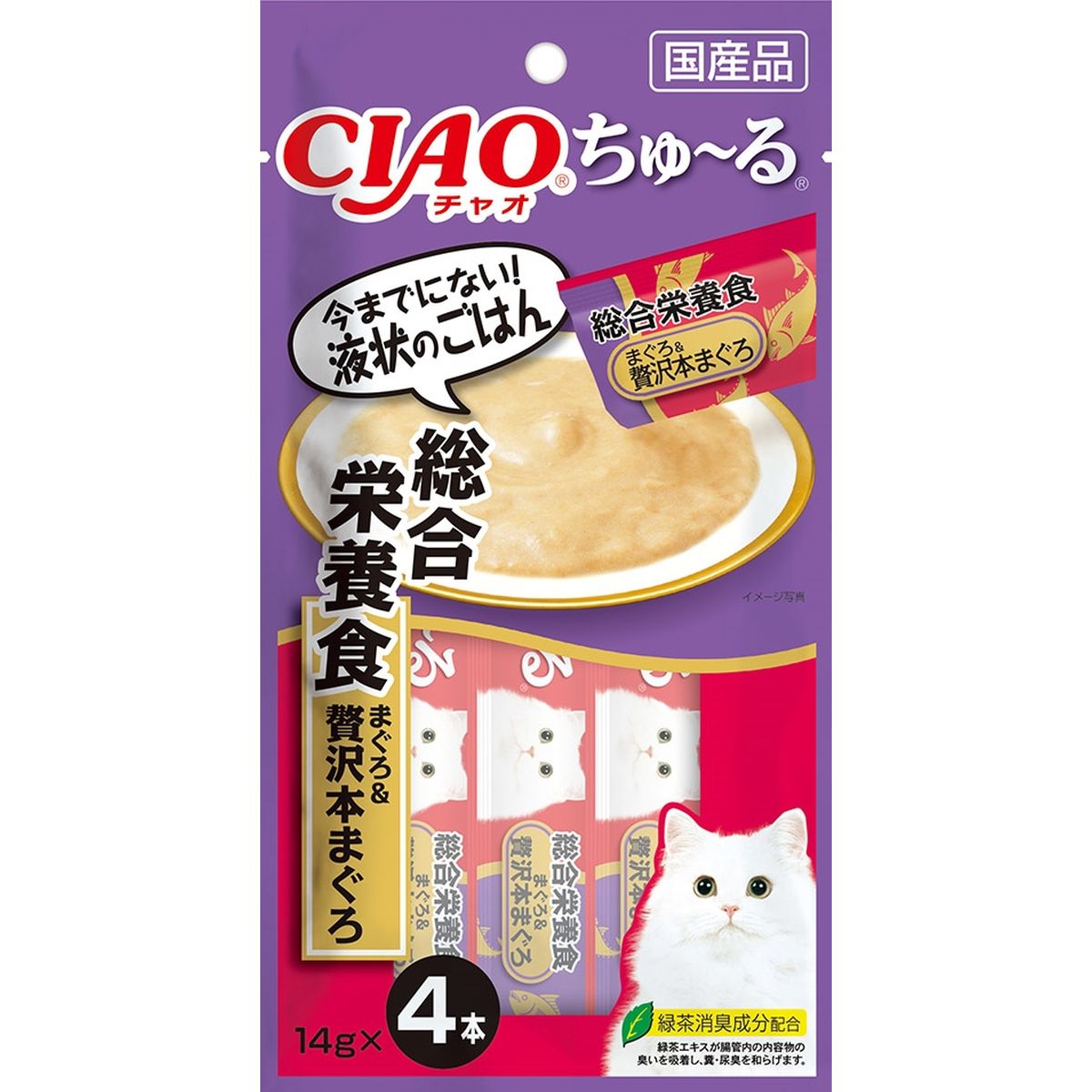市場 はごろもフーズ:無一物 まぐろけずりぶし 猫 おやつ 4902560606349 フード 23g