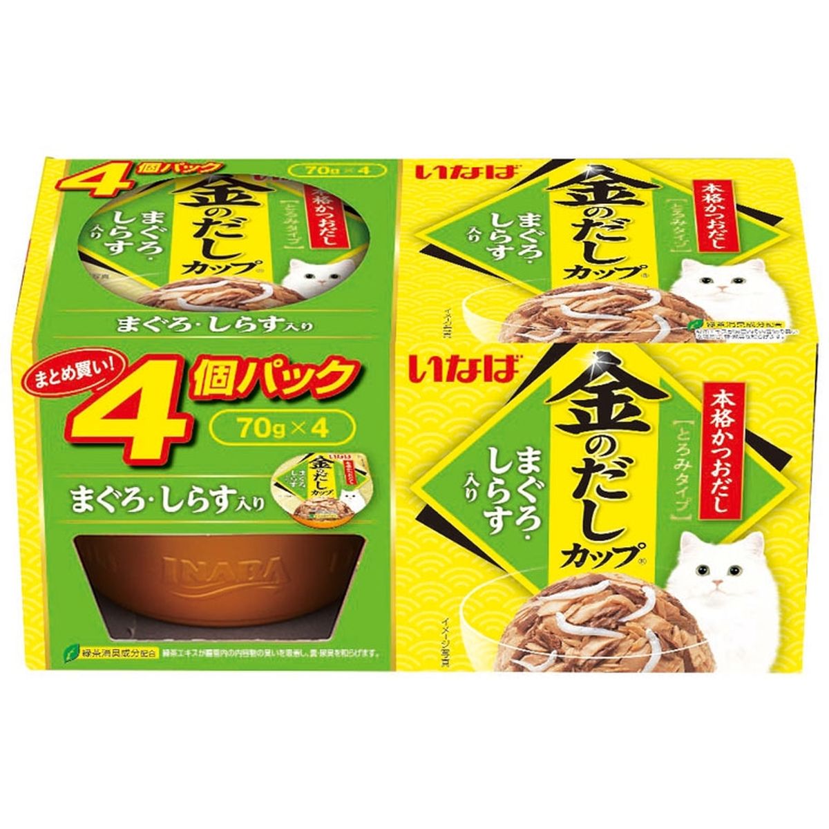しらす パック - ペットの人気商品・通販・価格比較 - 価格.com