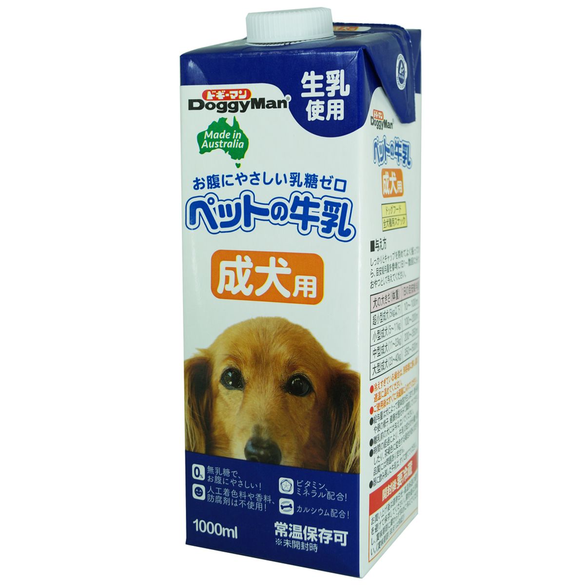 ペットの牛乳成犬用1000ml×10