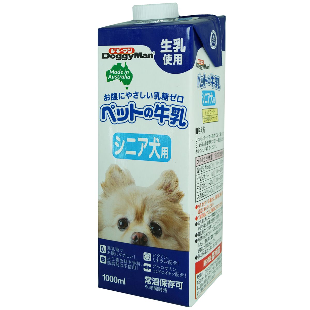 ペットの牛乳シニア犬用1000ml×10