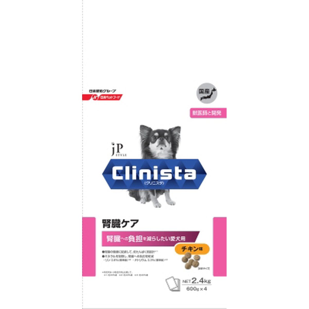JPスタイル Clinista 腎臓ケア 腎臓への負担を減らしたい愛犬用 チキン味2.4kg×4袋
