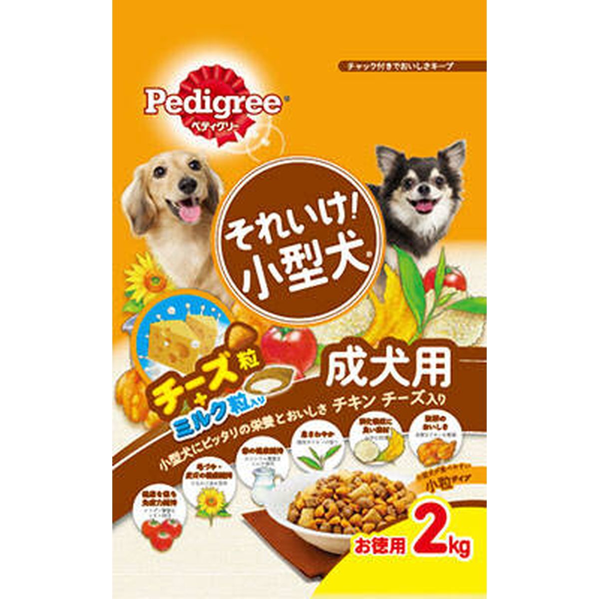 ペディグリー それいけ!小型犬 チキン チーズ入り2kg×6袋