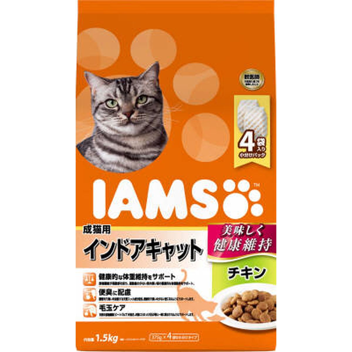 アイムス 成猫用 インドアキャット チキン1.5kg×6袋