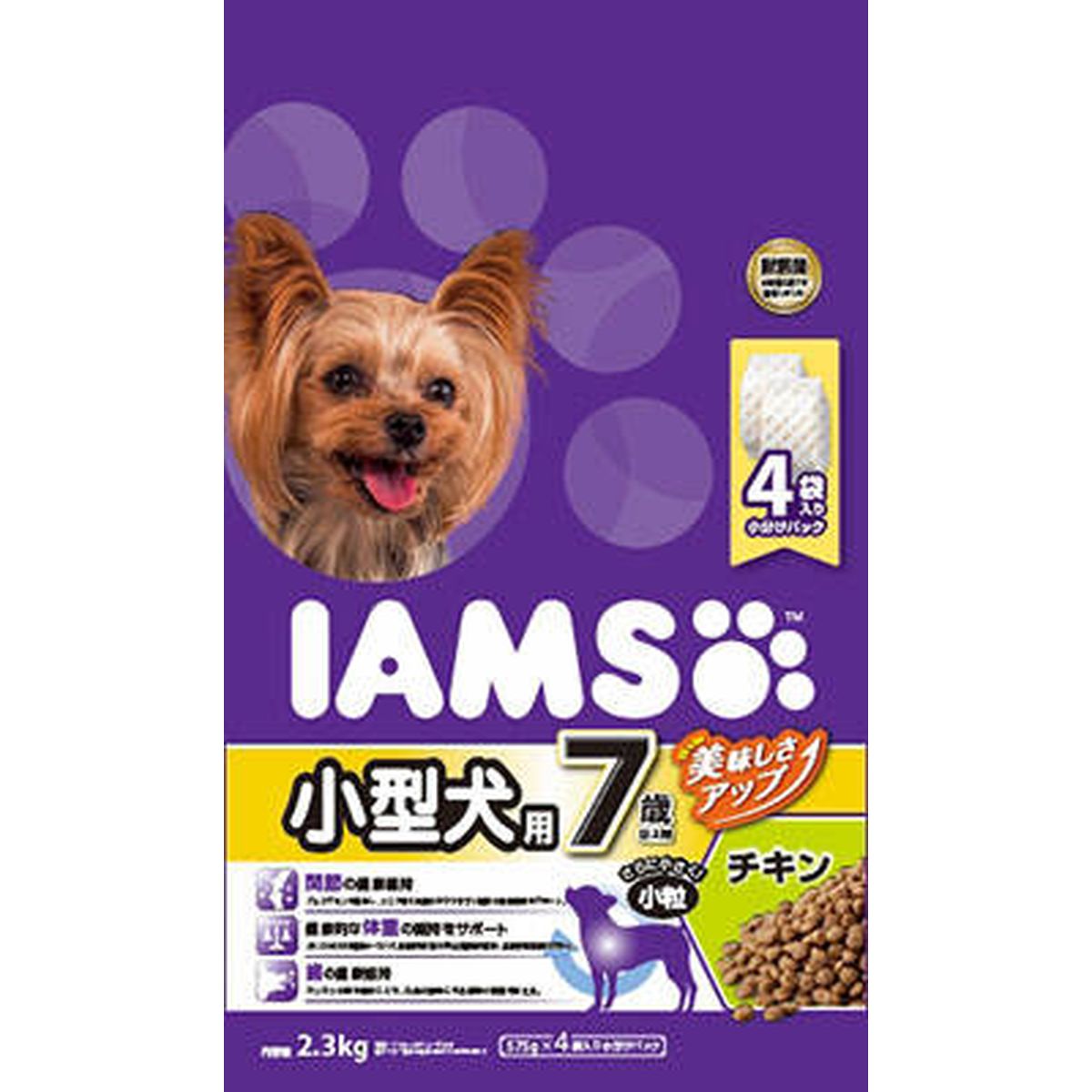 アイムス 7歳以上用 小型犬用 チキン 小粒2.3kg×4袋