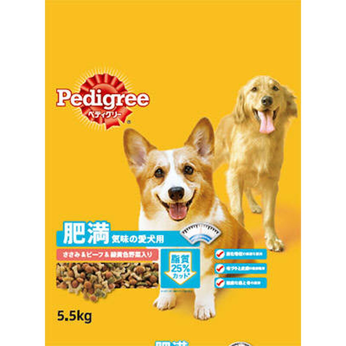 ペディグリー 肥満気味の愛犬用 ささみ＆ビーフ＆緑黄色野菜入り5.5kg×1袋