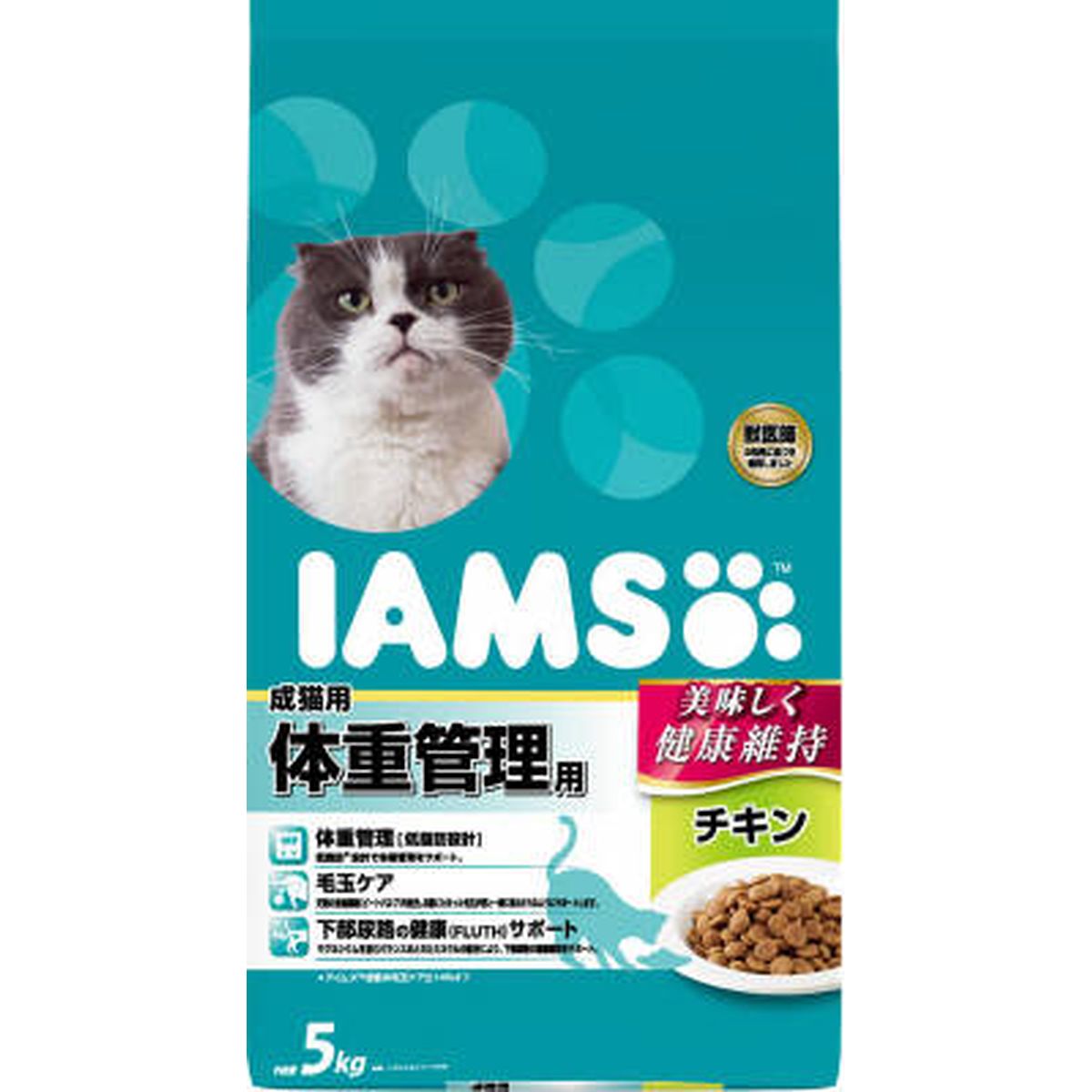 アイムス 成猫用 体重管理用 チキン5kg×2袋
