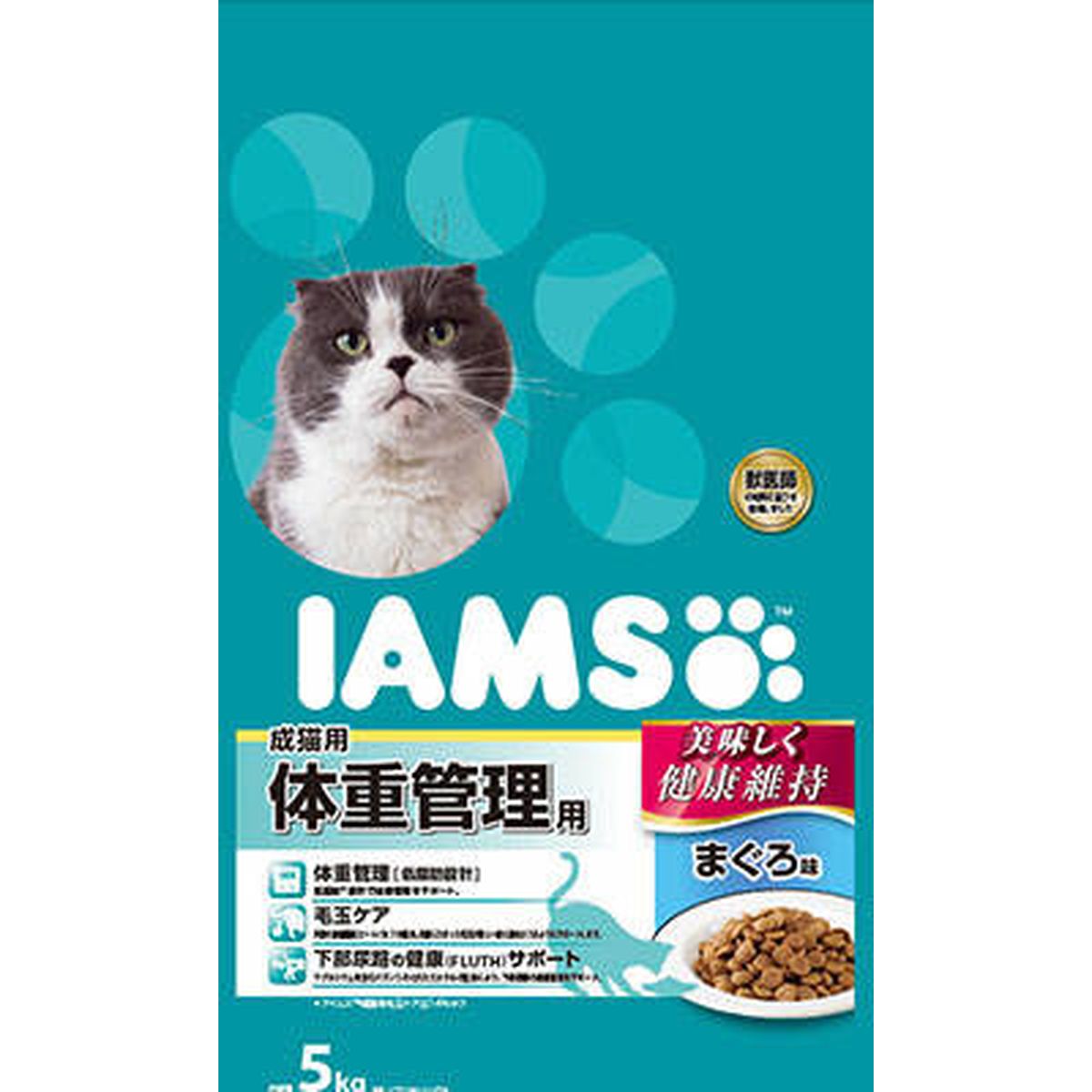 アイムス 成猫用 体重管理用 まぐろ味5kg×2袋