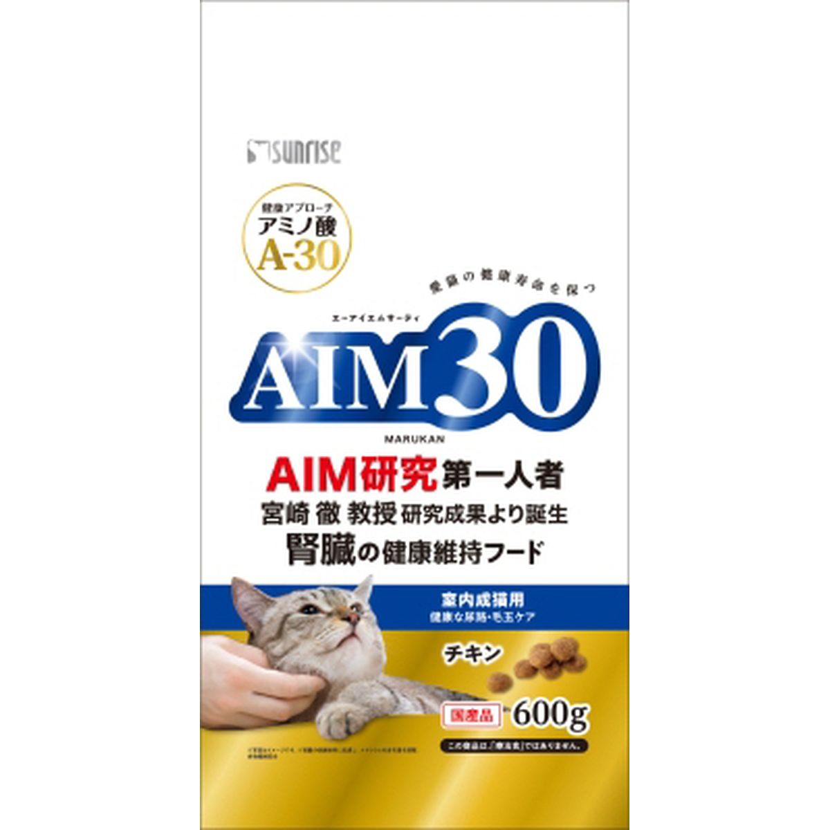 AIM30 室内成猫用 健康な尿路・毛玉ケア600g×10袋