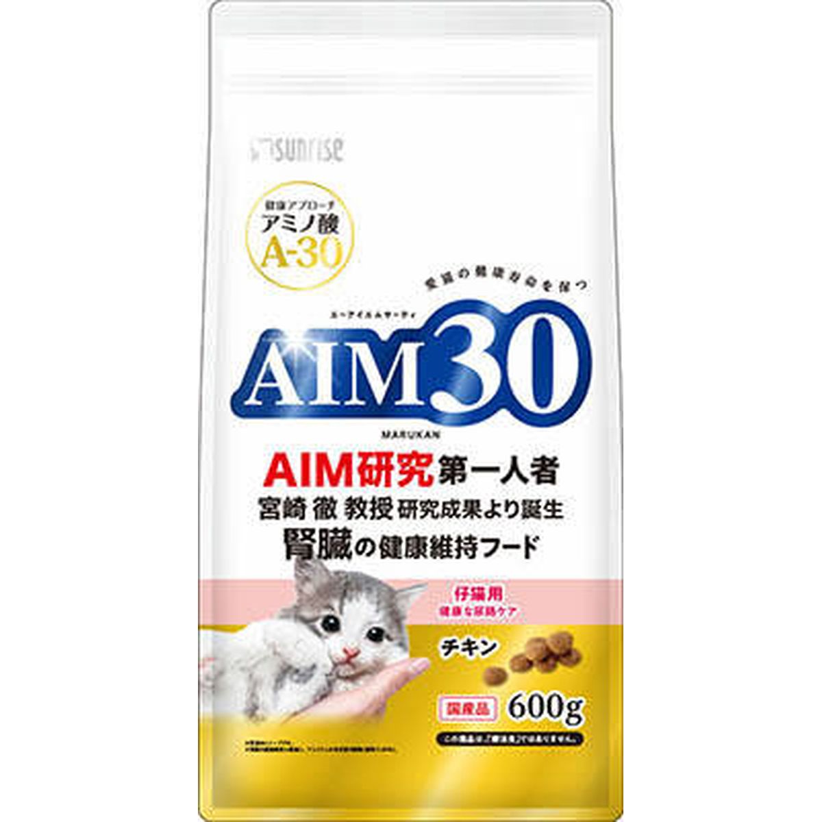 AIM30 仔猫用 健康な尿路ケア600g×10袋