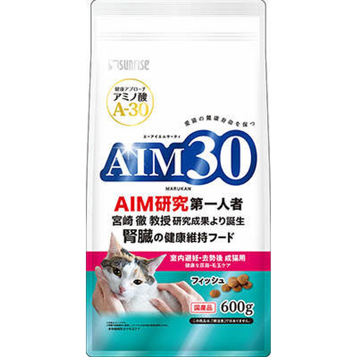 AIM30 室内避妊・去勢後成猫用 健康な尿路・毛玉ケア フィッシュ600g×10袋