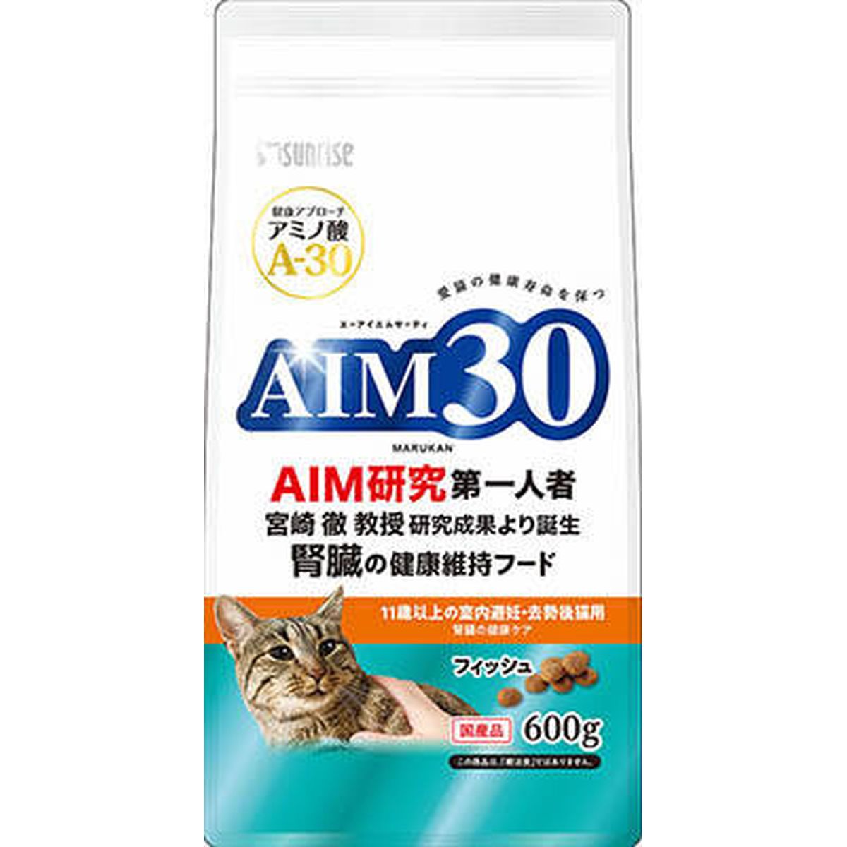 AIM30 11歳以上の室内避妊・去勢後猫用 腎臓の健康ケア フィッシュ600g×10袋