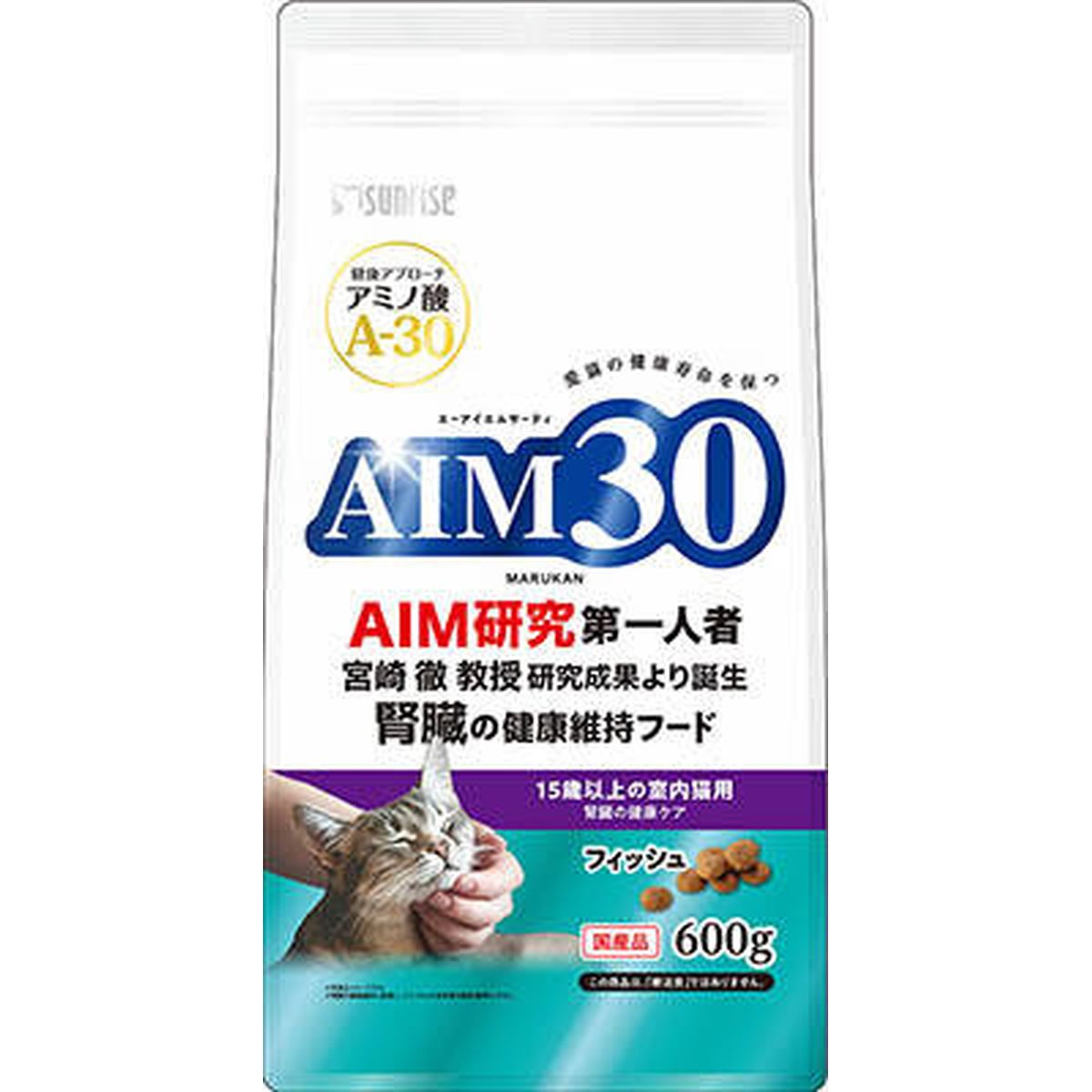 AIM30 15歳以上の室内猫用 腎臓の健康ケア フィッシュ600g×10袋
