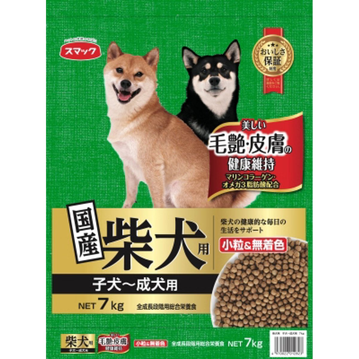 柴犬用 子犬‐成犬用7kg×1袋