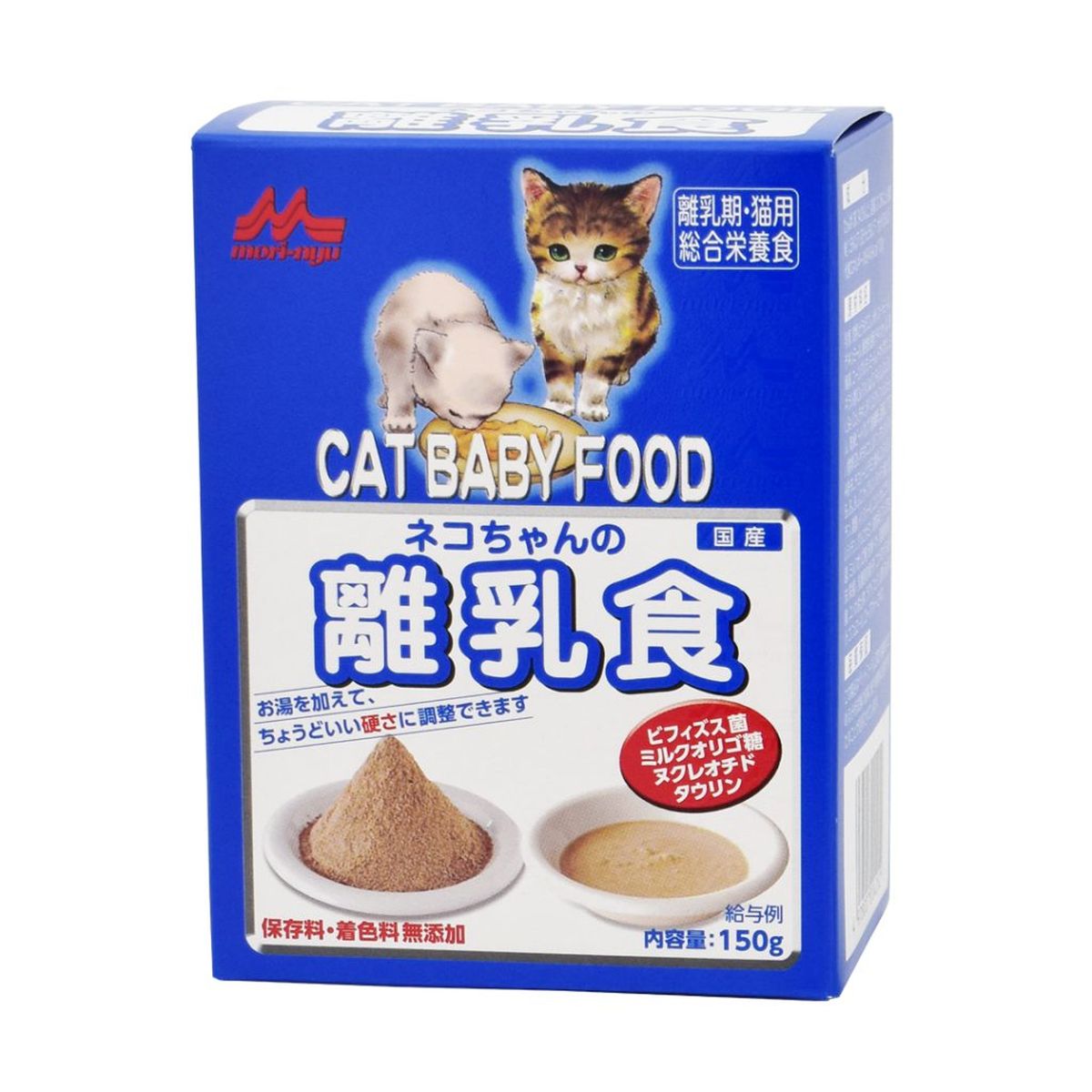 ネコちゃんの離乳食150g×24袋