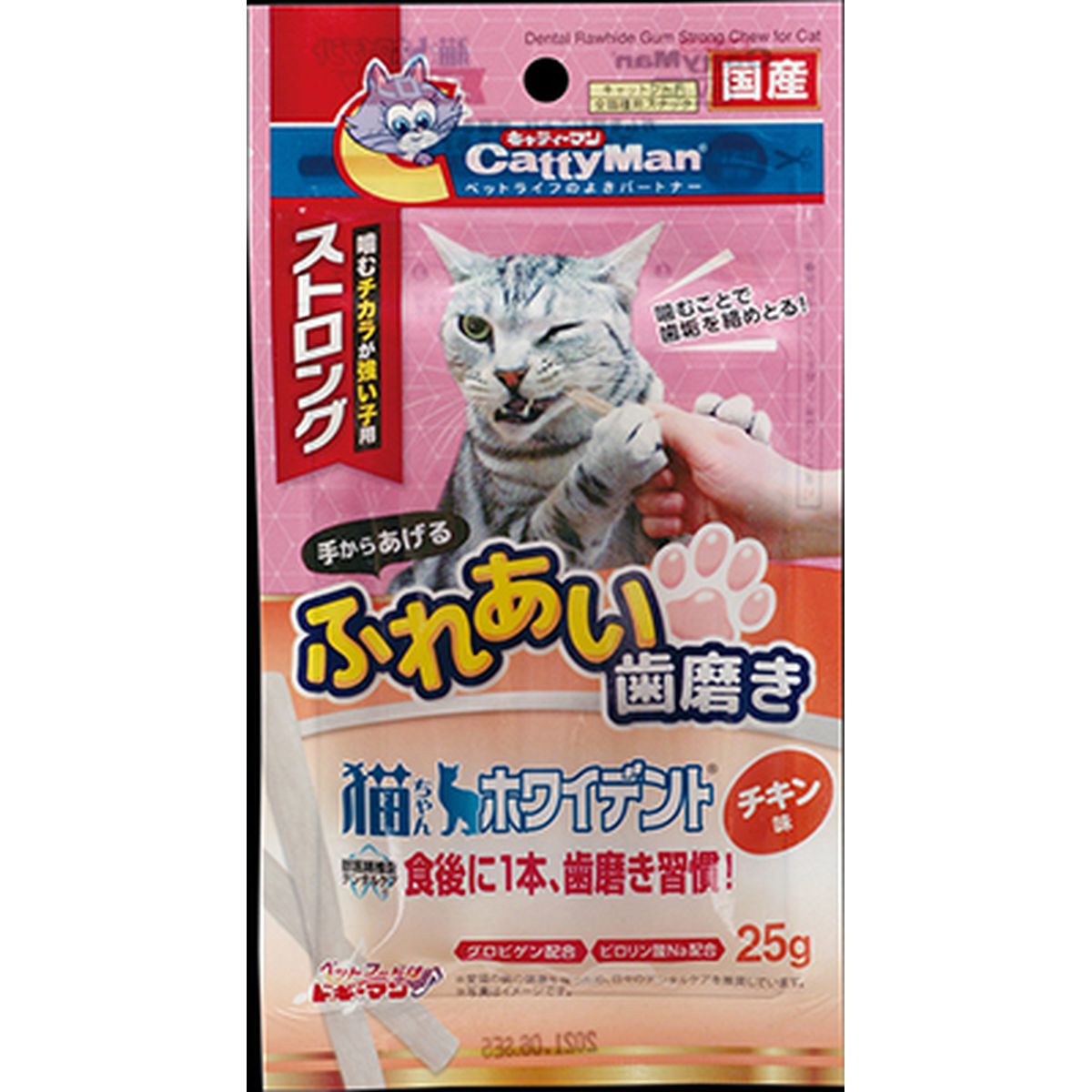 猫ちゃんホワイデントストロングチキン味25g×48袋