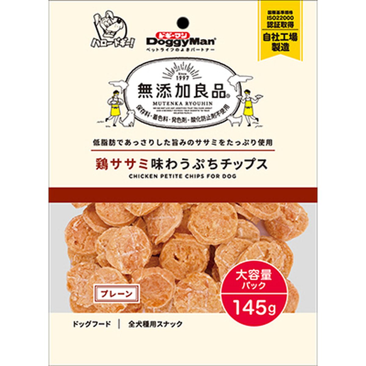 無添加良品 鶏ササミ味わうぷちチップス プレーン145g×36袋