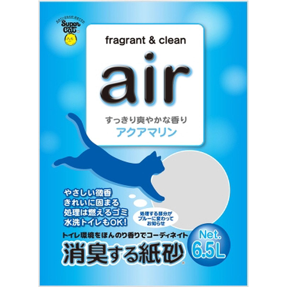 air アクアマリン6.5L×6袋