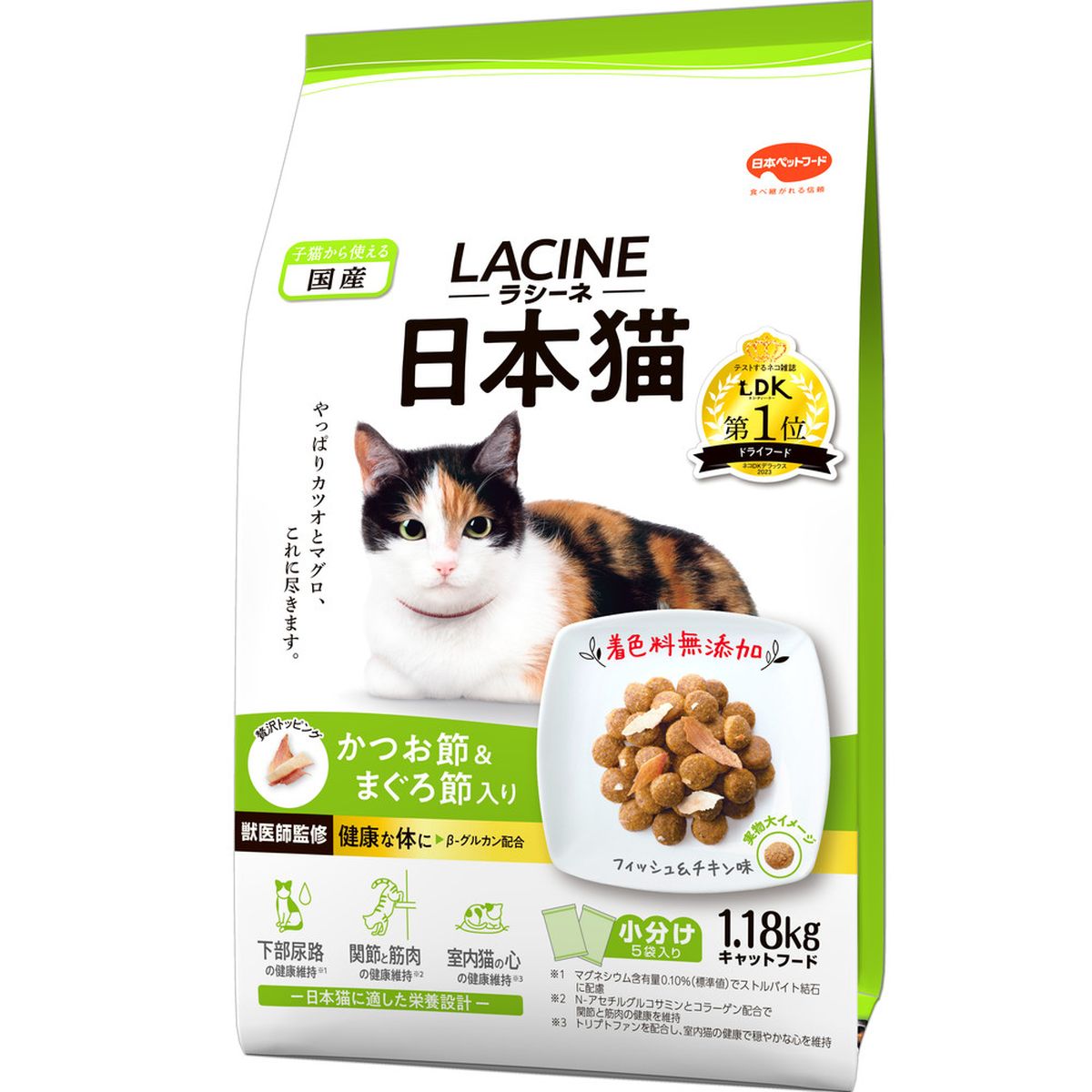 ラシーネ 日本猫 1.18kg×8