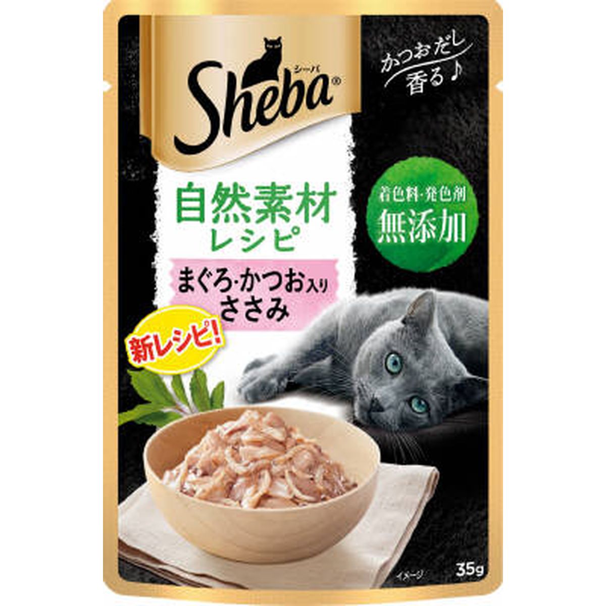 シーバ 自然素材レシピ マグロ･カツオ入リ ササミ 35g×96