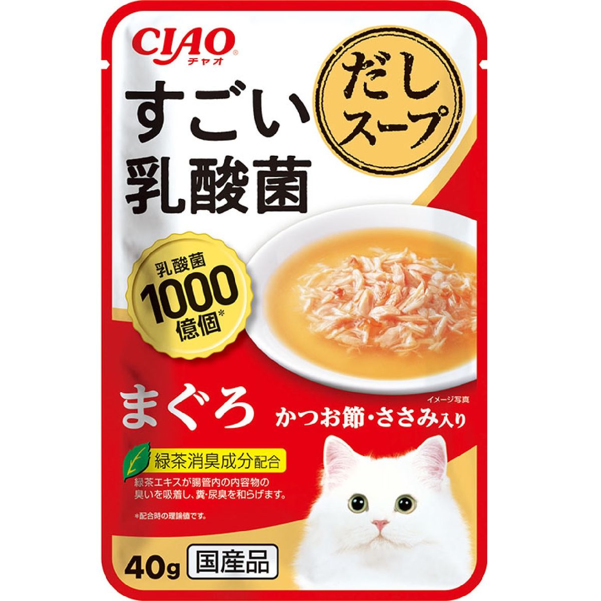 CIAOスゴイ乳酸菌ダシスープ マグロ カツオ節･ササミ入リ 40g×96