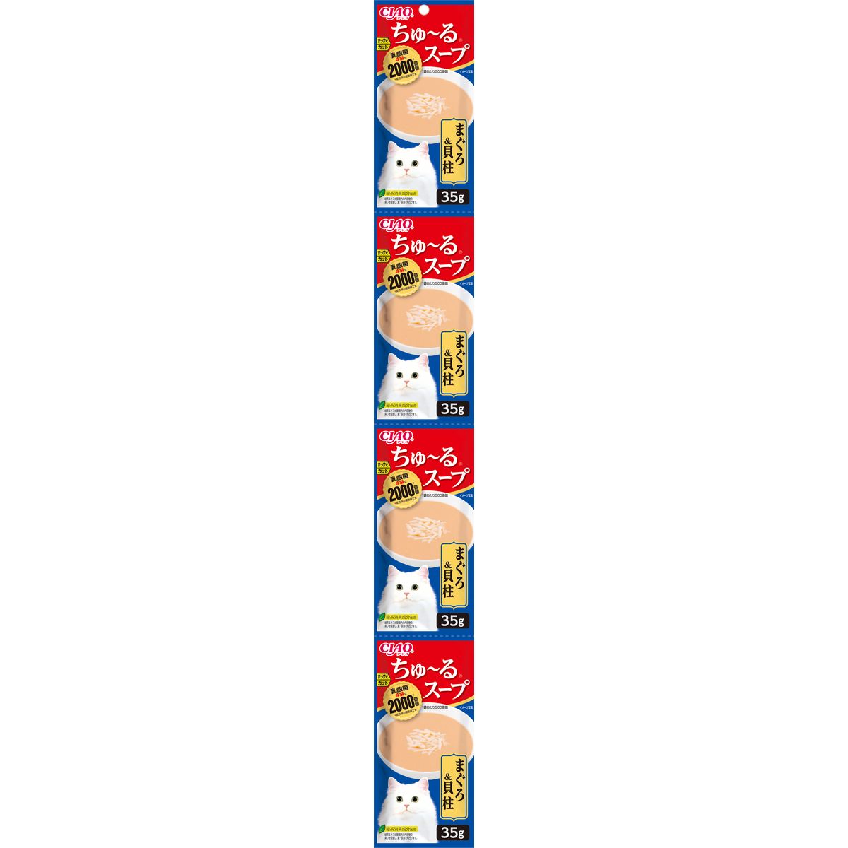チュールスープ マグロ＆貝柱 35g×4袋×24