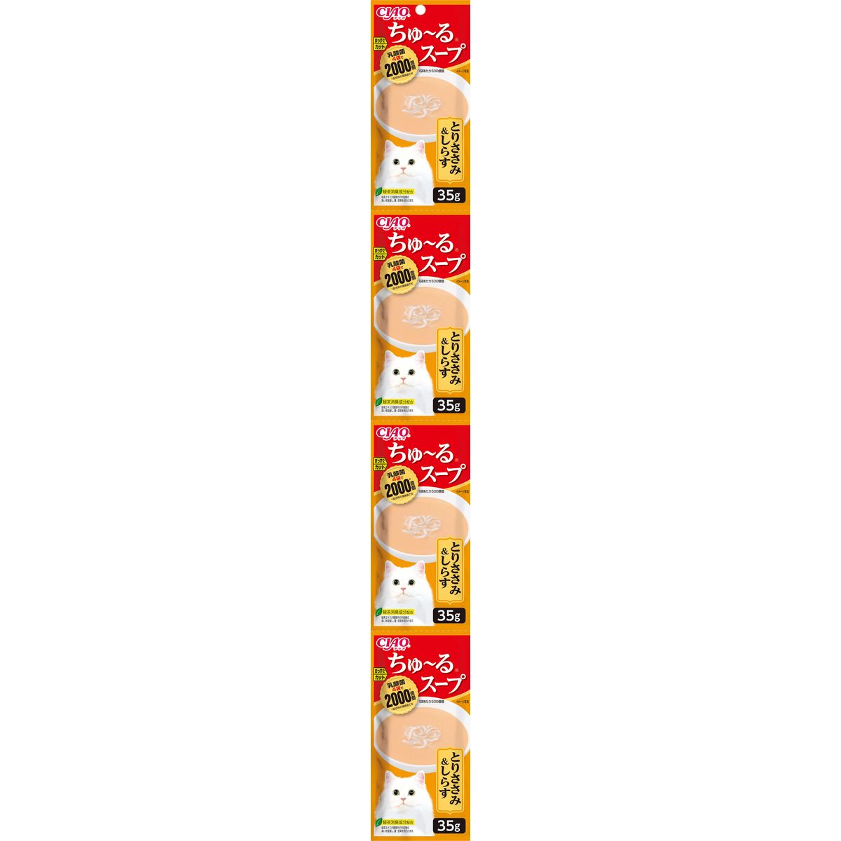チュールスープ トリササミ＆シラス 35g×4袋×24